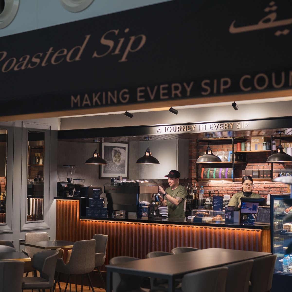 Roasted Sip café at Brunei International Airport — Making Every Sip Count